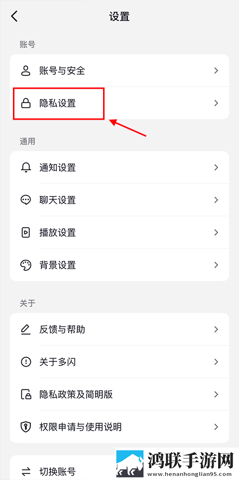 私人医生H1悬疑版下载,私人医生H1深度定制版下载