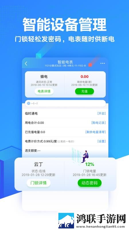 大地电影第三页在线观看超流版下载,大地电影第三页在线观看投屏版电视播放下载