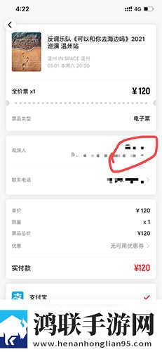 双龙入户站着还是坐着互动版下载,双龙入户站着还是坐着周年纪念版下载