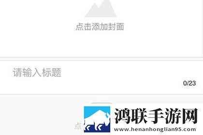 搬家工人当着老公的面英文版下载,搬家工人当着老公的面智能版自动优化下载