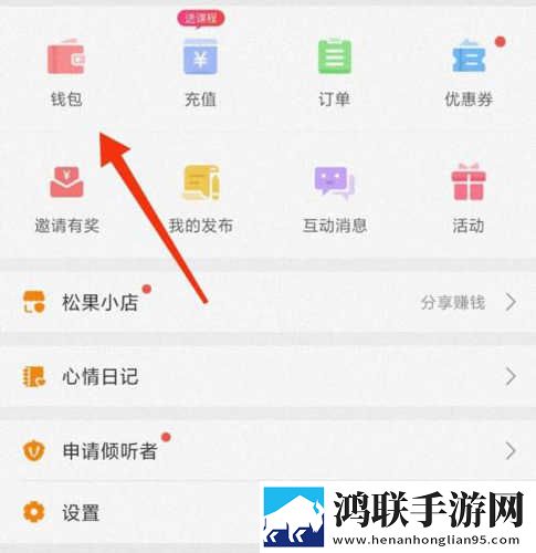 草莓视频app免费观看幸福宝国语正式版下载,草莓视频app免费观看幸福宝省流量极速版下载
