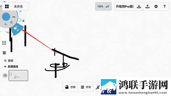 一龙二凤双飞尼姑的出处和背景夜间播放版下载,一龙二凤双飞尼姑的出处和背景健康生活倡导版下载