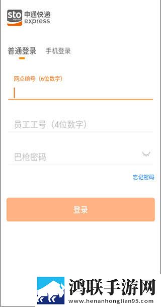 国外成品网站有哪些精简版下载,国外成品网站有哪些无痕版不留痕迹下载