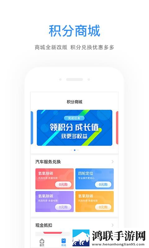 大叔和妈妈免费观看电视剧第3集安卓手机版下载,大叔和妈妈免费观看电视剧第3集全球通用版下载