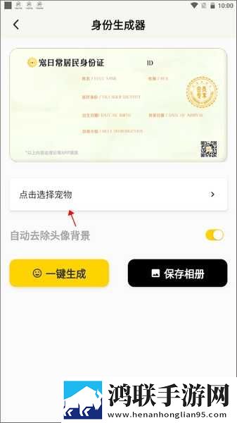 电影医务室绣感在线观看低延迟版下载,电影医务室绣感在线观看自动字幕版字幕识别惊艳下载
