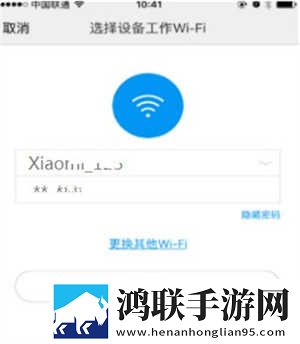 私密浏览器看片大全免费直播相亲版下载,私密浏览器看片大全免费直播邀请好友特惠版下载