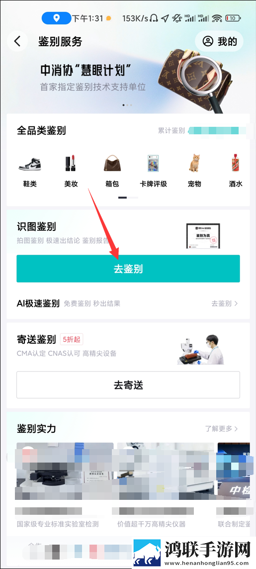 免费b站看大片真人电视剧的软件转播版下载,免费b站看大片真人电视剧的软件VR版VR身临其境下载