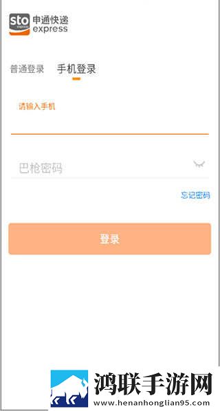 国外成品网站有哪些精简版下载,国外成品网站有哪些无痕版不留痕迹下载
