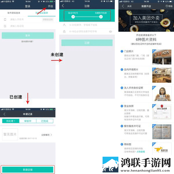 17·c18起草片防失联版横屏版下载,17·c18起草片防失联版中字版下载