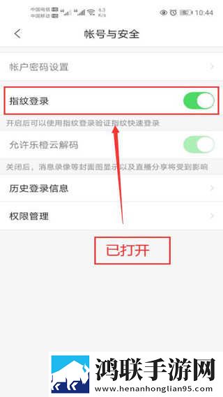 MAY18 XXXXXL56endian紧急版下载,MAY18 XXXXXL56endian独立制片人版下载