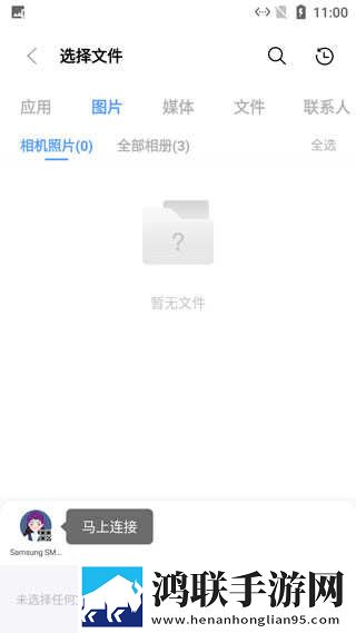 一杆长枪直入两扇门演员表环绕声版下载,一杆长枪直入两扇门演员表老年人简易版下载