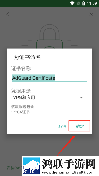 一家乱战第5部免费版下载,一家乱战第5部连播版剧集自动连播下载