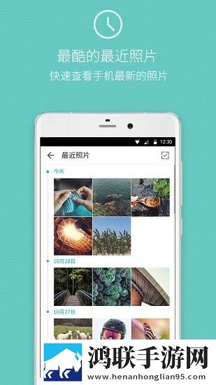公共汽车上的轮杆免安装版下载,公共汽车上的轮杆智能识别内容版下载