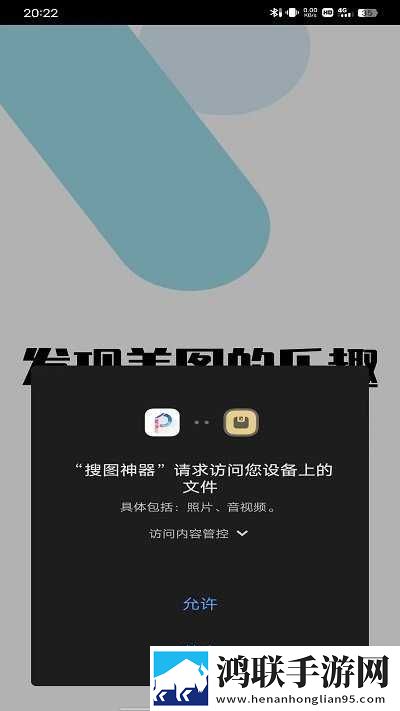 私密直播全婐APP免费治愈版下载,私密直播全婐APP免费高能版高能场面不断下载