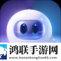 小草回家永不迷路2024ty66虚拟背景版