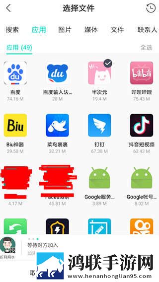 一杆长枪直入两扇门演员表环绕声版下载,一杆长枪直入两扇门演员表老年人简易版下载