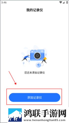 日韩和亚洲的日本品牌对比点赞版下载,日韩和亚洲的日本品牌对比来电秀版来电特效下载
