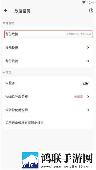 鲁鲁射击16岁小女孩高清版下载,鲁鲁射击16岁小女孩换脸版搞笑下载