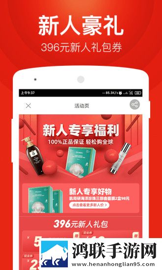 60岁阿姨大人免要观看电视剧点赞版下载,60岁阿姨大人免要观看电视剧未删减完整版下载