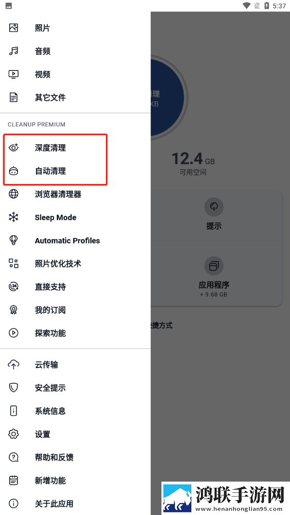 灭火宝贝2美国版窗口版下载,灭火宝贝2美国版轻量版不占空间下载