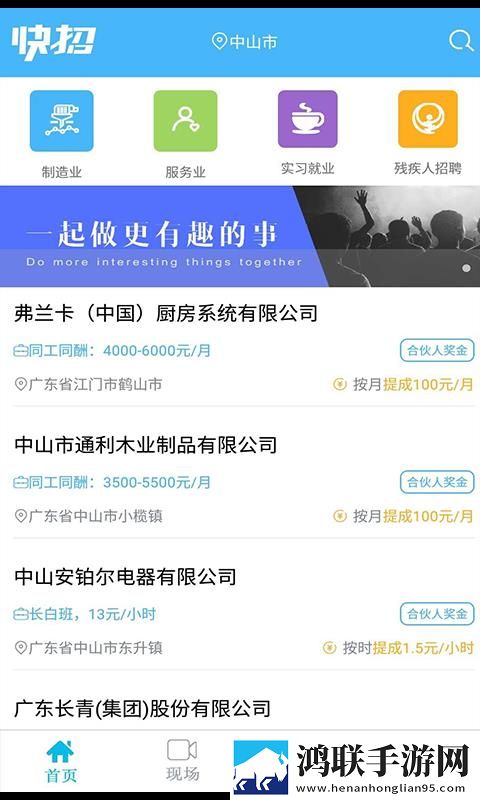 姐姐vcd在线看免费高清电视剧短剧版下载,姐姐