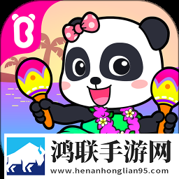 9.1直播免费网站nba实时播放版