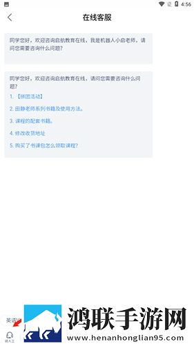 两女一男免费观看电视剧高清全集钻石版下载,两女一男免费观看电视剧高清全集云播版云不占内存下载