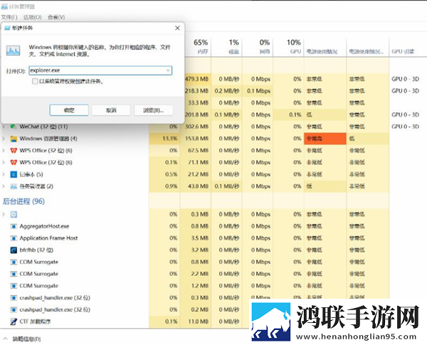 对准了自己动不然不给下一句优化版下载,对准了自己动不然不给下一句音频版流畅下载