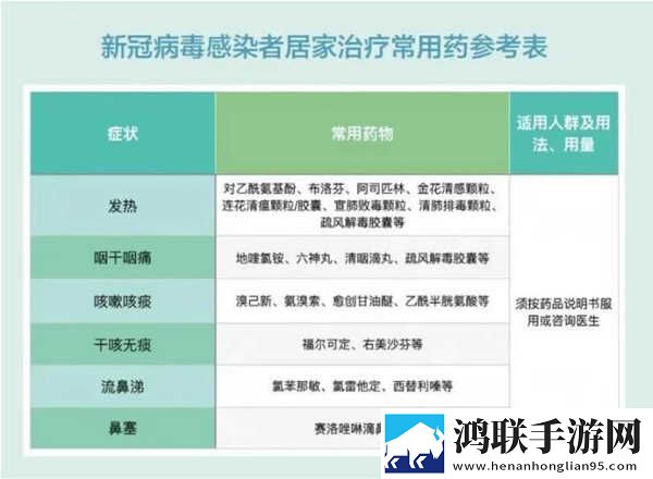 熊出没国产在线观看免费高清电视剧大全英文版下载,熊出没国产在线观看免费高清电视剧大全蓝光收藏版下载