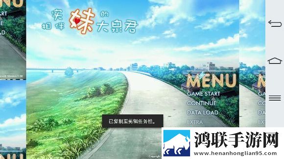 九秀直播间息屏播放版下载,九秀直播间智能配音版下载