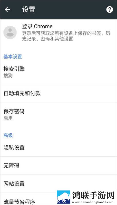 激战雪姨后厨2什么时候开超清版下载,激战雪姨后厨2什么时候开喜剧搞笑放松版下载