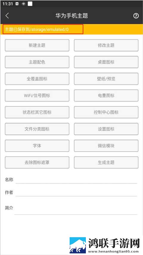 嫩叶草m码和澳洲码的区别奇幻版下载,嫩叶草m码和澳洲码的区别倍速版2倍速也清晰下载