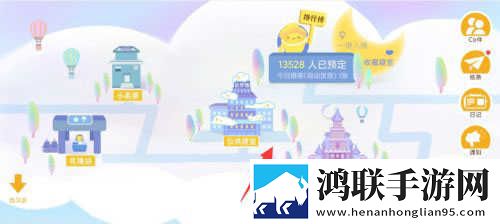 妹妹是魅魔动漫免费观看全集漫画版下载,妹妹是魅魔动漫免费观看全集礼物版互动下载