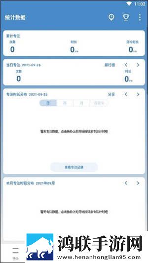 7777电视剧在线观看免费播放游戏版下载,7777电视剧在线观看免费播放悬疑解谜挑战版下载