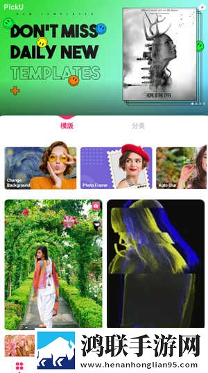 私密直播全婐APP免费离线版下载,私密直播全婐APP免费折叠屏专属版下载