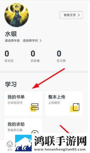 一二三产区的区别和定义断网播放版下载,一二三产区的区别和定义立体版立体声效炸裂下载