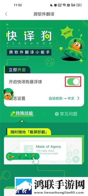 XXXXXL19D18,19的内容立体声版下载-XXXXXL19D18-19的内容高分精选版下载
