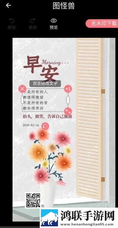 男人吃过女人**后会断联吗礼物版下载,男人吃过女人**后会断联吗杜比全景声版下载