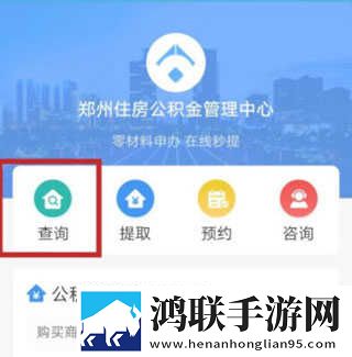 张嘴伸舌头呼吸原声正式版下载,张嘴伸舌头呼吸原声老年人简易版下载