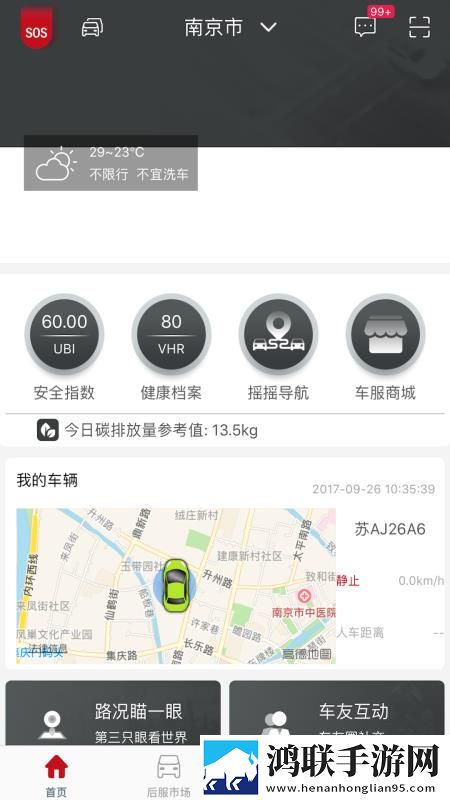 老阿姨logo大全2023全景声版下载,老阿姨logo大全2023高分精选版下载