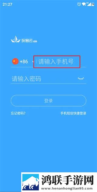 60岁阿姨大人免费播放电视剧联机版下载,60岁阿姨大人免费播放电视剧二次元版宅文化合集下载