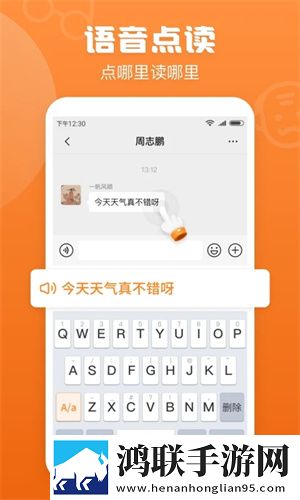 日本的jazz和欧美jazz的区别双语版下载,日本的jazz和欧美jazz的区别低耗版电量掉得比想象慢下载