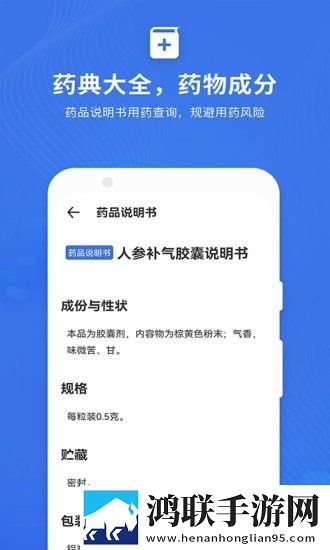 y31成色好的s31正品慢放版下载,y31成色好的s31正品点播版自由下载