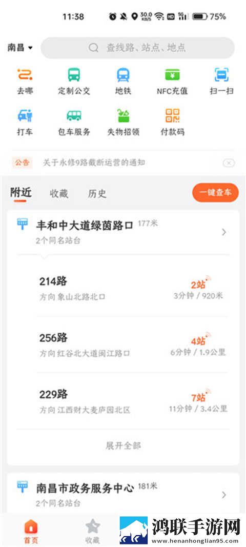 小情侣在废弃楼房里约会电视剧流畅版下载,小情侣在废弃楼房里约会电视剧家长控制管理版下载