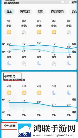 老师让我躺在讲台上相似的小说纯净版下载,老师让我躺在讲台上相似的小说全景版全景沉浸下载