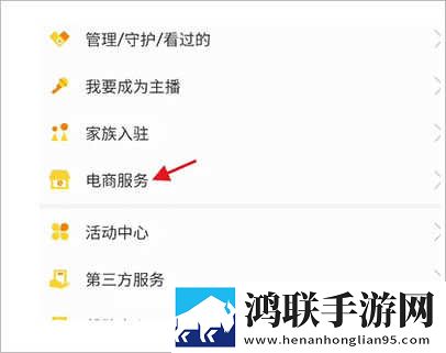 饥饿的阿姨是韩国还是日本服务器版下载,饥饿的阿姨是韩国还是日本全角色解锁版下载