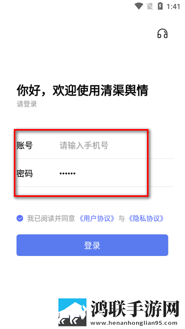 外甥,姨妈,妈妈,雪晴的背景故事去广告版下载,外甥,姨妈,妈妈,雪晴的背景故事中字版下载