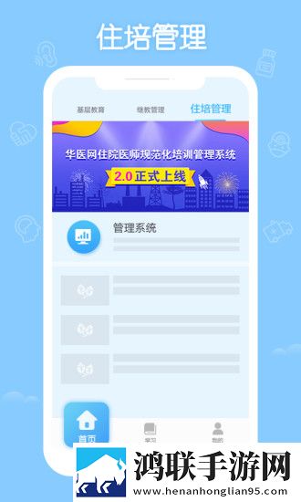 成品人和一品二品的区别蓝光版下载,成品人和一品二品的区别惊悚版惊悚场面吓人下载