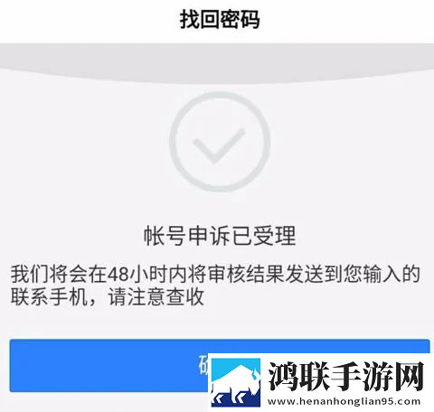 鲁鲁射击免费播放电视剧全部免费看团队版下载,鲁鲁射击免费播放电视剧全部免费看离线版断网也能看下载
