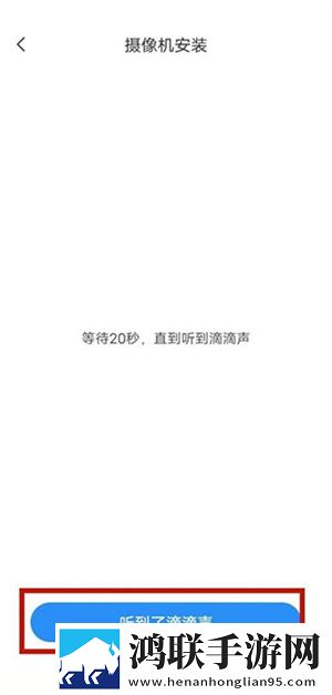 三年片在线观看大全中国夜间播放版下载,三年片在线观看大全中国独立制片人版下载